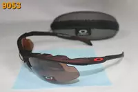 gafas de sol oakley lunettes 2013 mode akl-6448